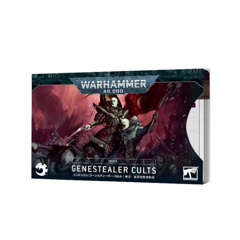インデックスカード:ジーンスティーラー・カルト(日本語版)【ウォーハンマー:40000】INDEX CARDS: GENESTEALER CULTS(JPN) (WARHAMMER 40k)【新品】[1ボックス] | 