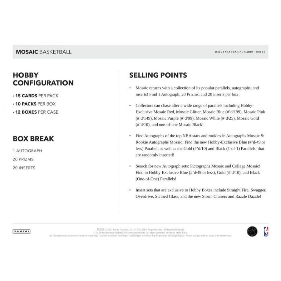 NBA 2022-23 PANINI MOSAIC HOBBY[1ボックス] |  | 05