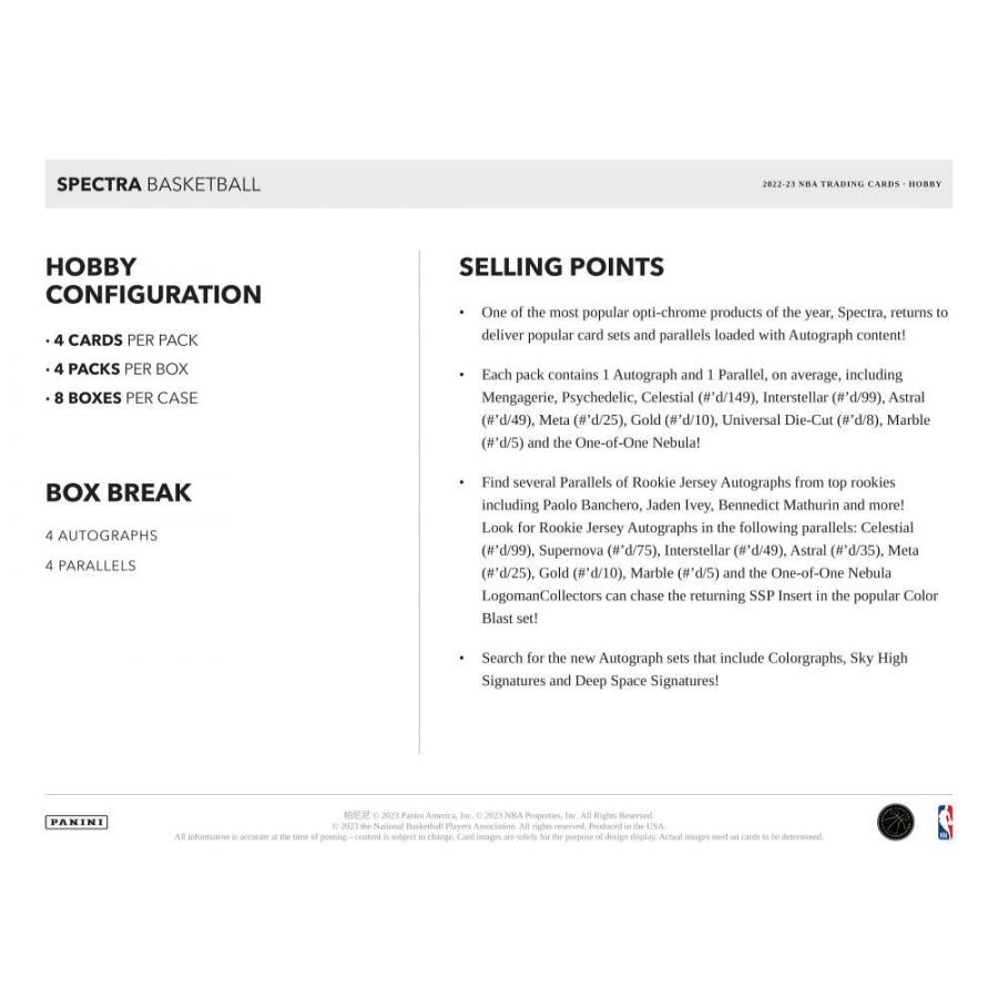 NBA 2022-23 PANINI SPECTRA HOBBY トレーディングカード