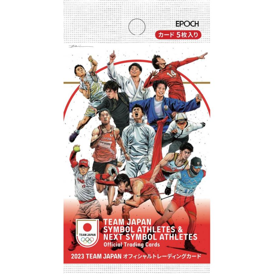 2023 TEAM JAPAN オフィシャルカード 「シンボルアスリート&ネクストシンボルアスリート」[1ボックス] |  | 01