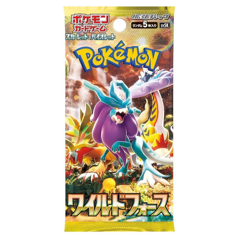ポケモンカードゲーム 【スカーレット&バイオレット】拡張パック『ワイルドフォース』[1ボックス] |  | 01
