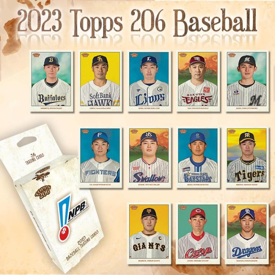 TOPPS 2023 NPB 206 ベースボールカード[1ボックス] |  | 02