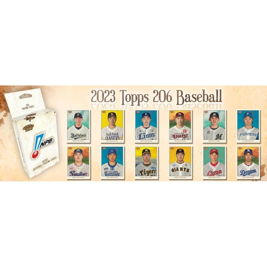 TOPPS 2023 NPB 206 ベースボールカード[1ボックス] |  | 04