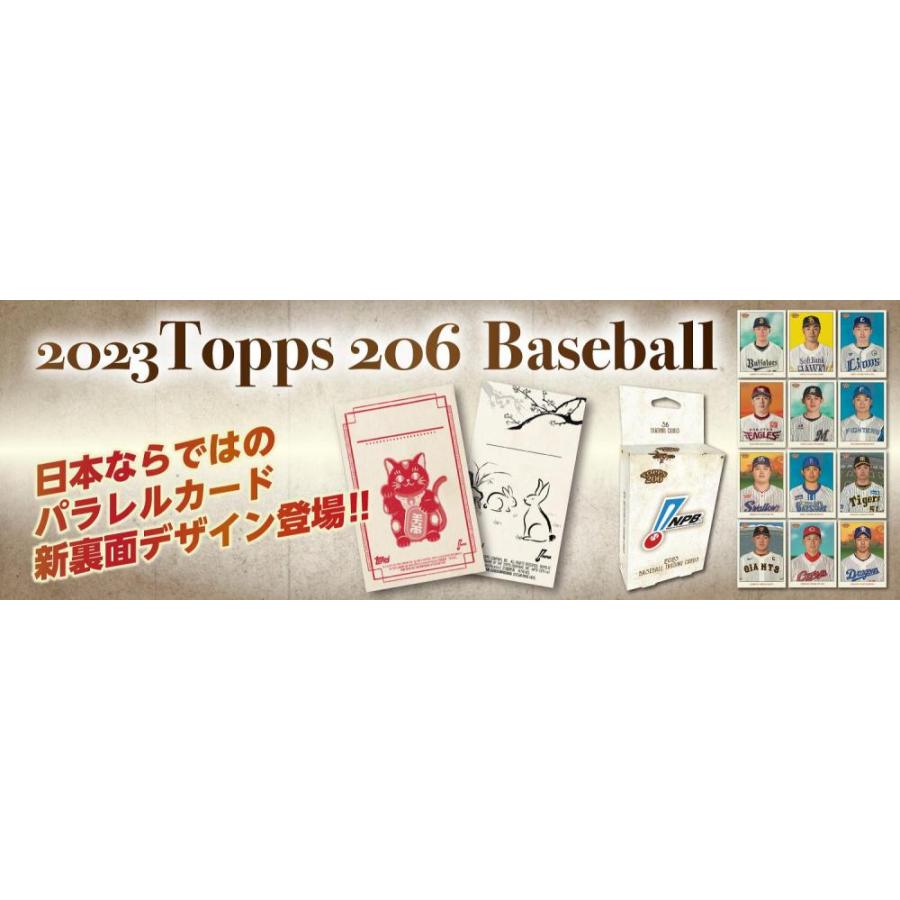 TOPPS 2023 NPB 206 ベースボールカード[1ボックス] : カードショップ