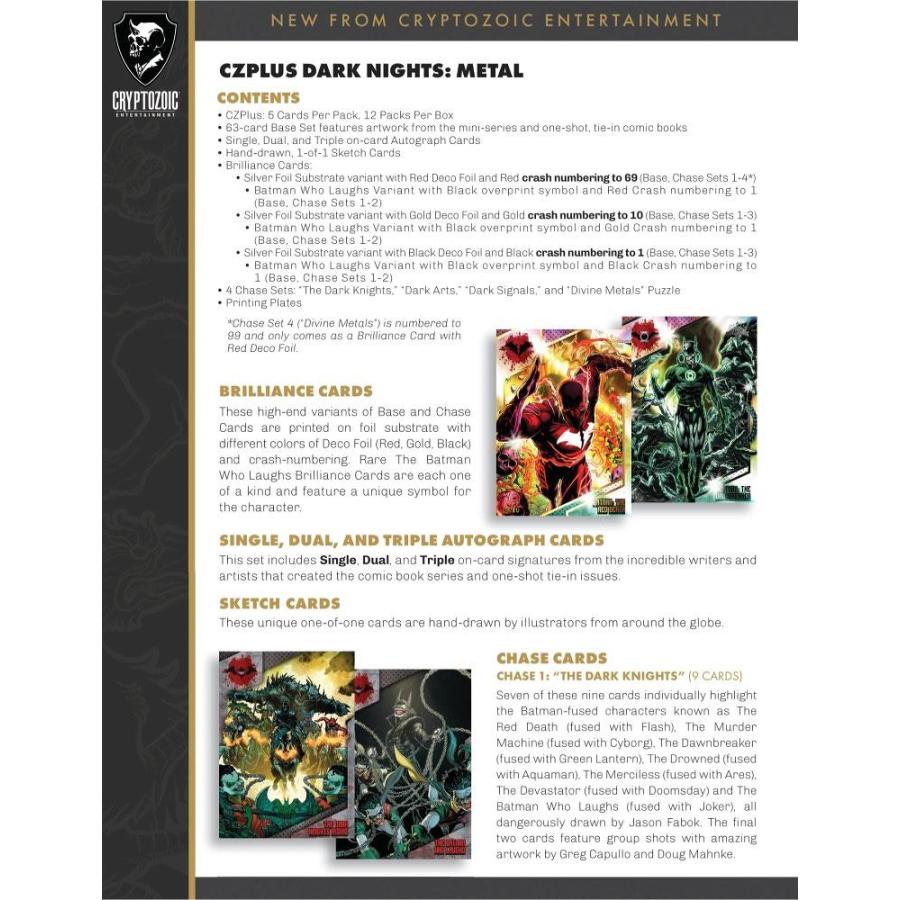 CRYPTOZOIC 2024 DARK NIGHTS METAL[1ボックス] |  | 01