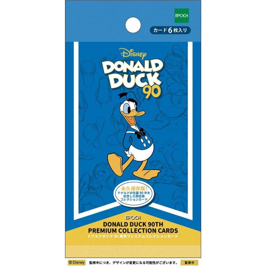 EPOCH 2024 ドナルドダック 90TH プレミアムコレクション ドナルド[1ボックス] |  | 01