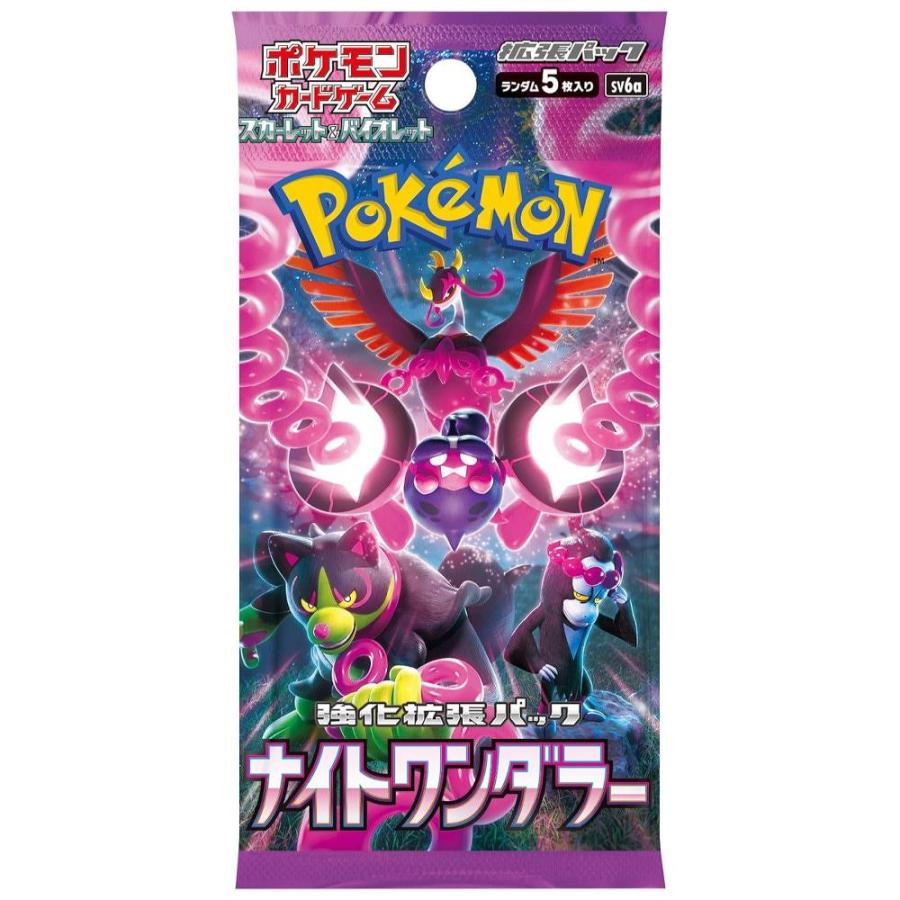 ポケモンカードゲーム 【スカーレット&バイオレット】強化拡張パック『ナイトワンダラー』[1ボックス] |  | 01