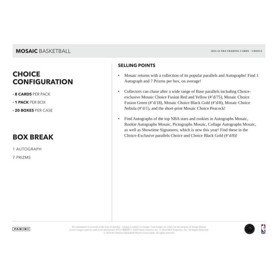 NBA 2023-24 PANINI MOSAIC CHOICE[1ボックス] |  | 04
