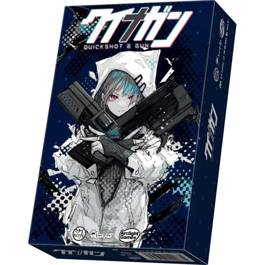 クイナガン 2〜5人用 対象年齢:8歳以上(ボードゲーム)[1ボックス] | 