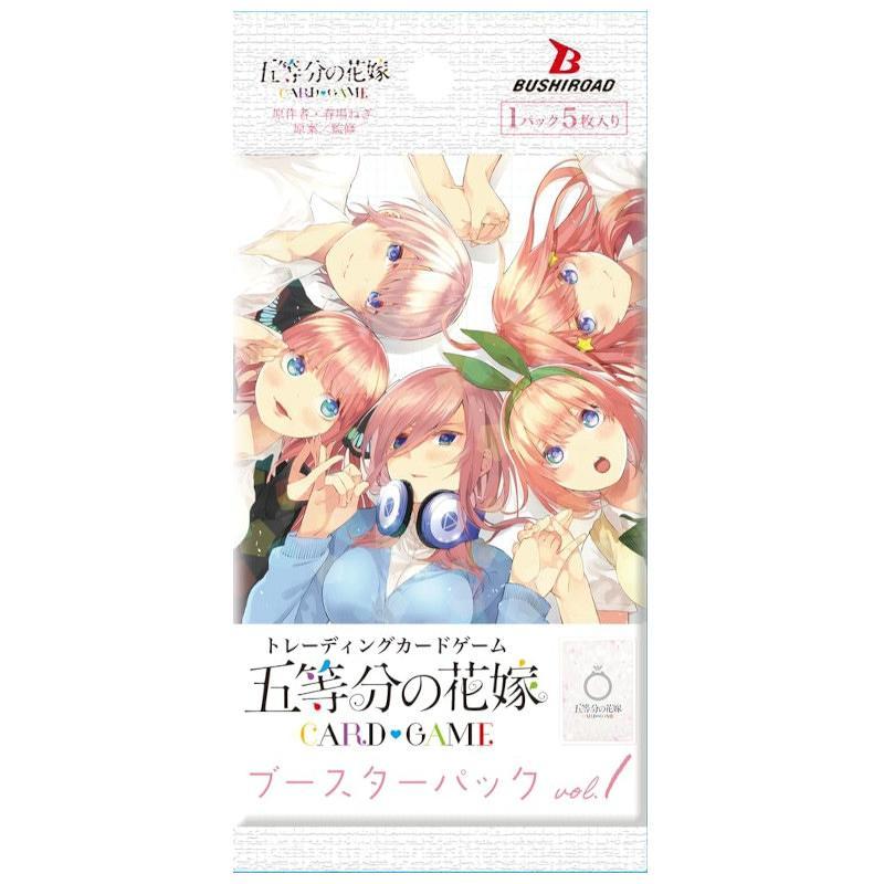 五等分の花嫁カードゲーム 大量まとめ売り 1箱 約1,900枚 五等分の花嫁 カードゲーム ブースターパック vol.1【BOX】
