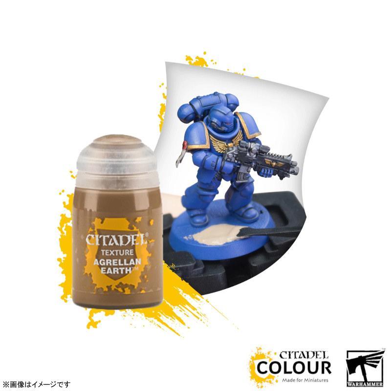 【シタデルカラー】テクニカル:ソウルストーン・ブルー/TECHNICAL:SOULSTONE BLUE[27-13] 水性塗料 ペイント CITADEL ウォーハンマー Warhammer …[1ボックス] |  | 01