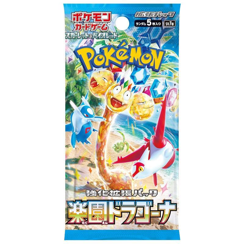 ポケモンカードゲーム 【スカーレット&バイオレット】拡張パック『楽園ドラゴーナ』[1ボックス] |  | 01