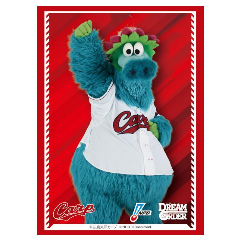 ブシロード スリーブコレクション ハイグレード Vol.4446 プロ野球カードゲーム DREAM ORDER『スラィリー』[75枚入り][1ボックス] | 