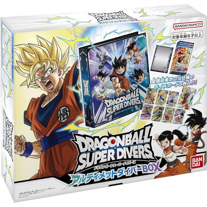 ドラゴンボール スーパーダイバーズ アルティメットダイバーBOX[1ボックス] | 