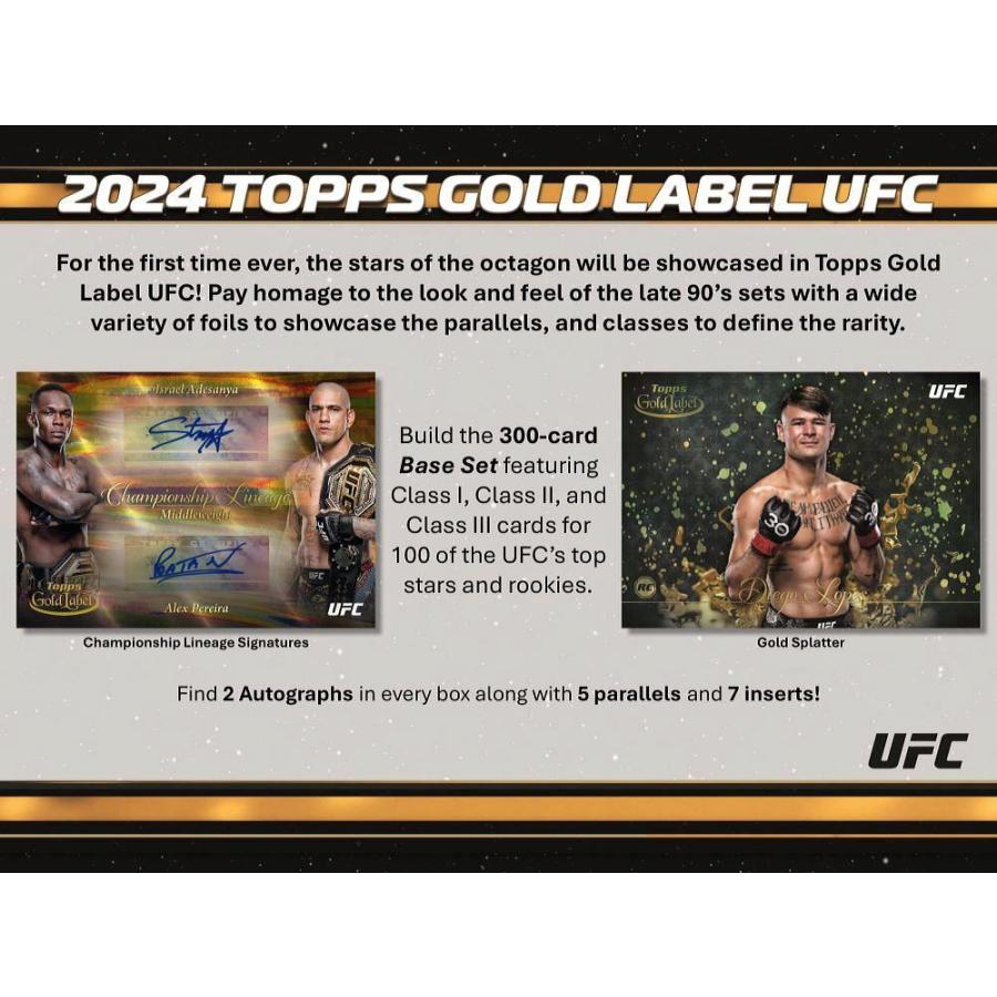 UFC 2024 TOPPS GOLD LABEL HOBBY : カードショップMINT - 通販 