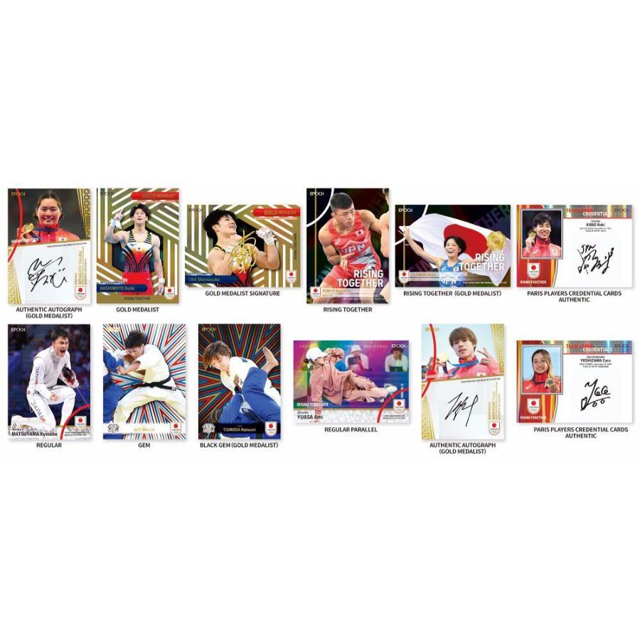2024 TEAM JAPAN オフィシャルトレーディングカード TEAM JAPAN PARIS 2024 MEDALISTS COLLECTION[1ボックス] |  | 01