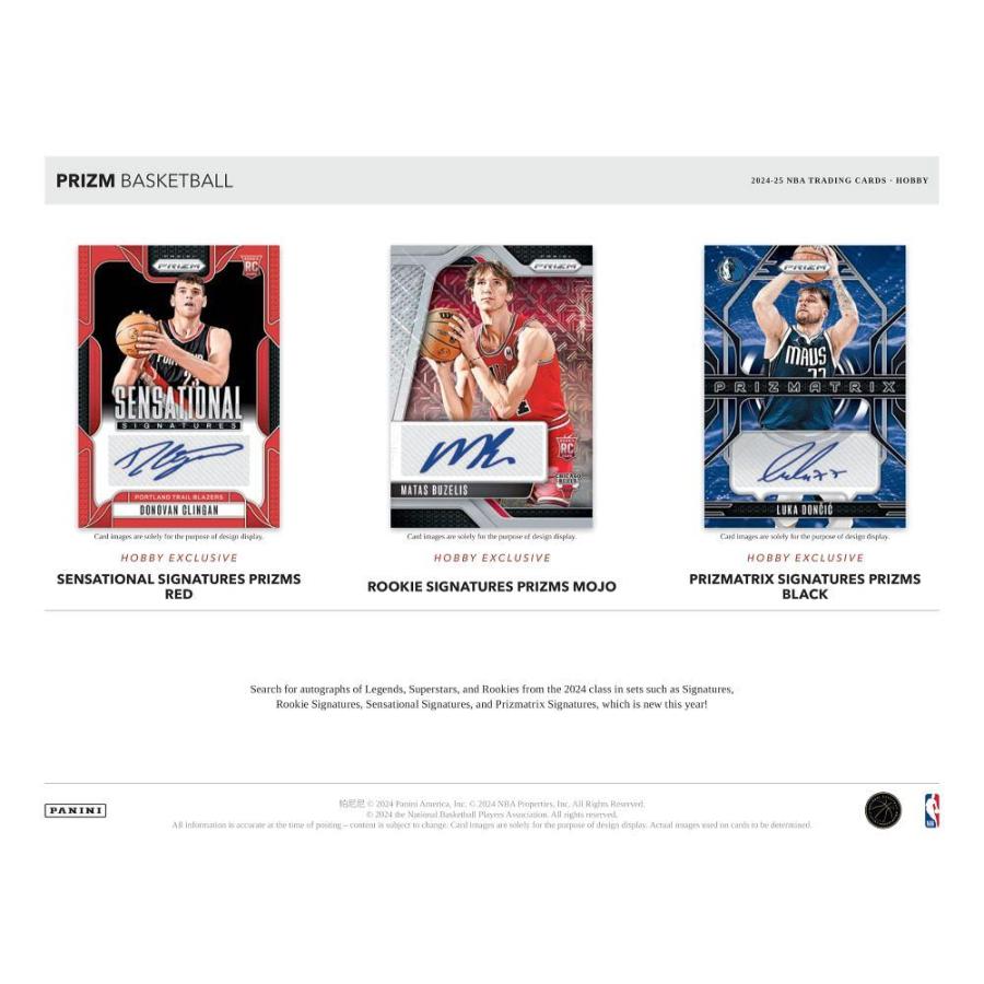 NBA 2024-25 PANINI PRIZM HOBBY[1ボックス] |  | 02