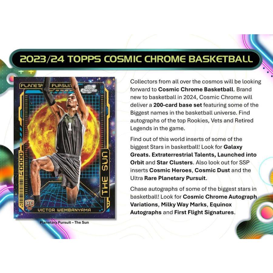 NBA 2023-24 TOPPS COSMIC CHROME HOBBY[1ボックス] : カード