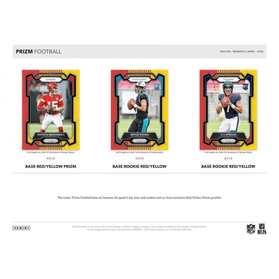 NFL 2023 PANINI PRIZM ASIA BOX[1ボックス] |  | 02