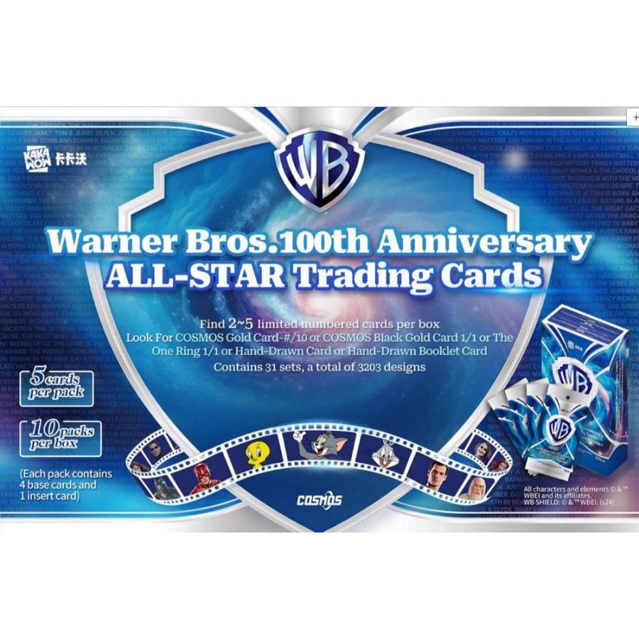 KAKAWOW 2025 COSMOS WARNER BROS. 100th ANNIVERSARY ALL-STAR[1