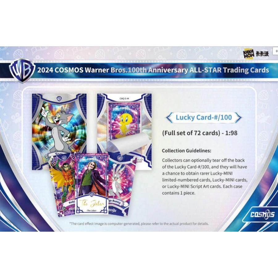 KAKAWOW 2025 COSMOS WARNER BROS. 100th ANNIVERSARY ALL-STAR[1