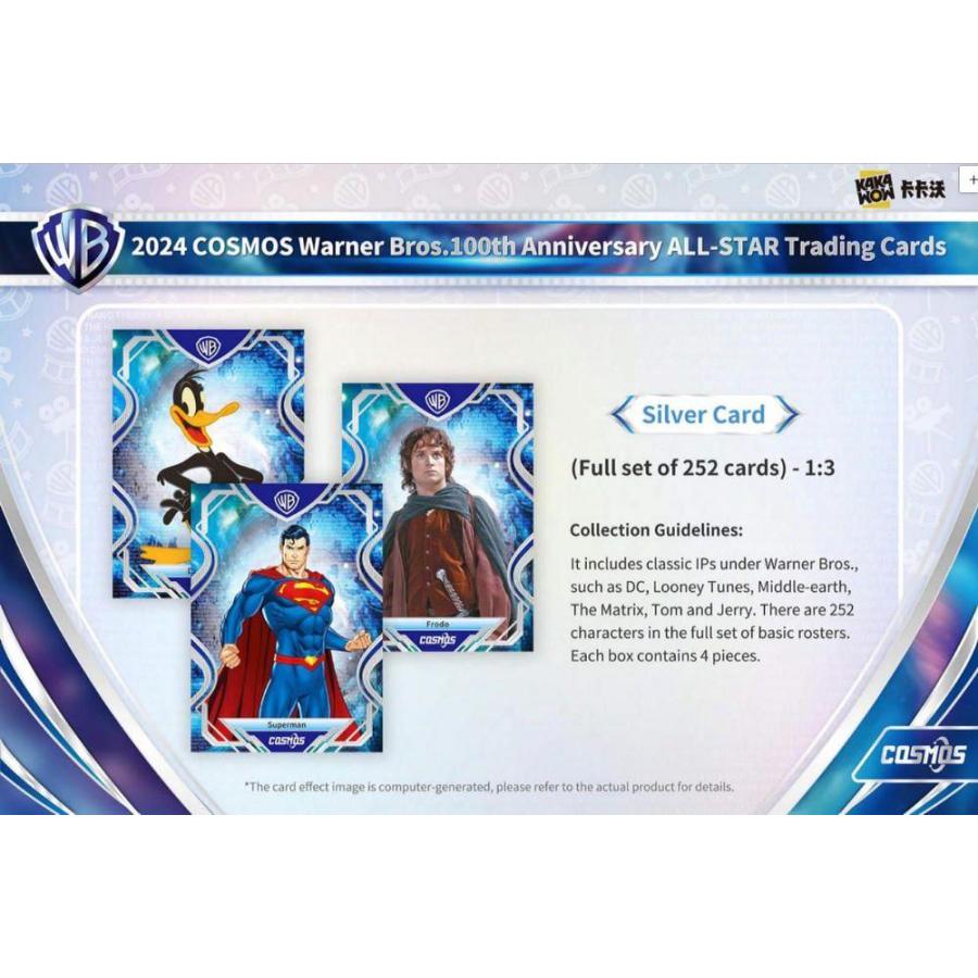 KAKAWOW 2025 COSMOS WARNER BROS. 100th ANNIVERSARY ALL-STAR[1