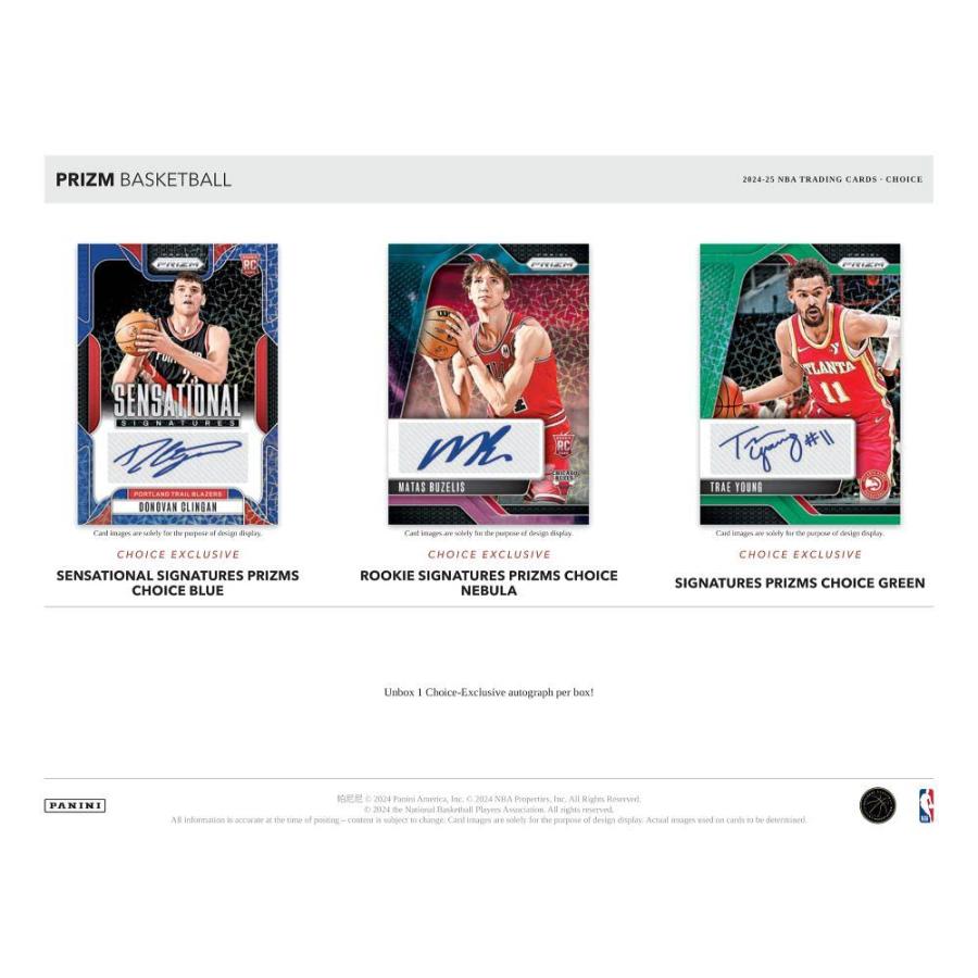 NBA 2024-25 PANINI PRIZM CHOICE | NBA 2024-25 パニーニ プリズム チョイス[1ボックス] |  | 02