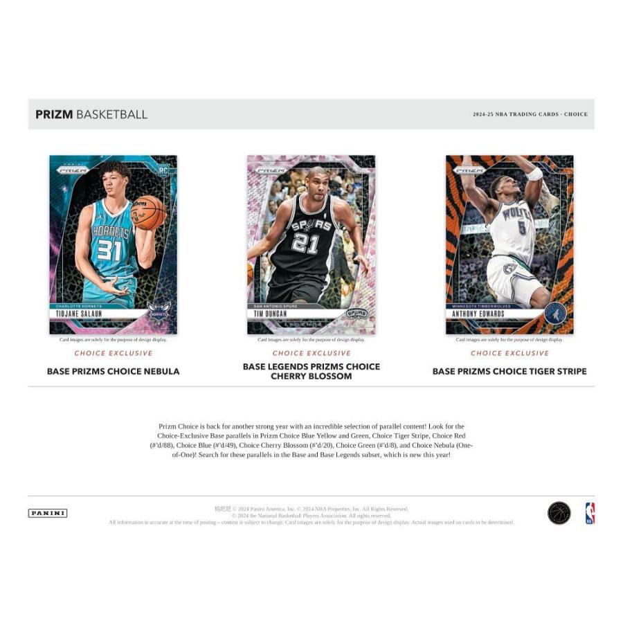 NBA 2024-25 PANINI PRIZM CHOICE | NBA 2024-25 パニーニ プリズム チョイス[1ボックス] |  | 03