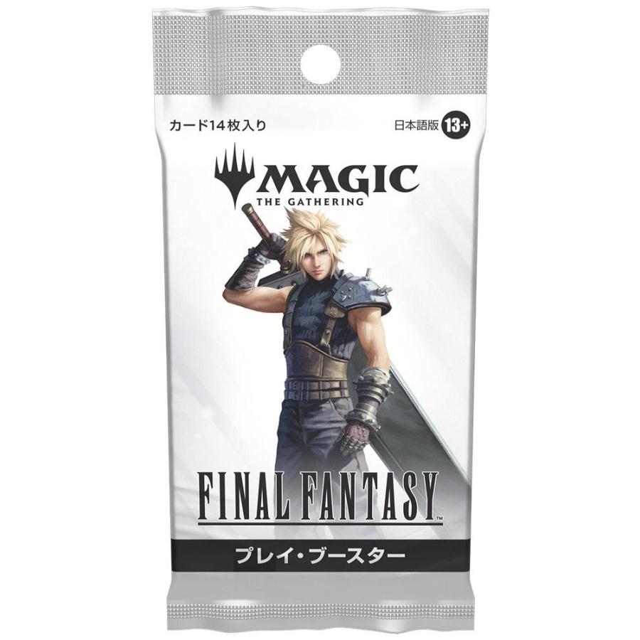 マジック:ザ・ギャザリングーーFINAL FANTASY (Magic:The Gathering―FINAL FANTASY) プレイ・ブースター【日本語版】[1ボックス] |  | 01
