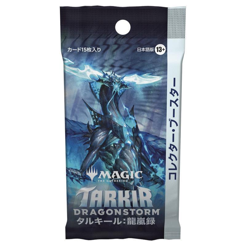 MTG タルキール:龍嵐録 コレクター・ブースター【日本語版】[1ボックス] |  | 01