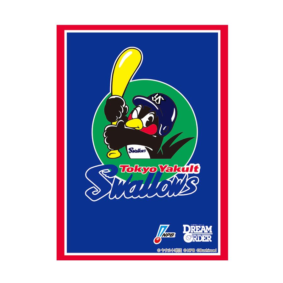 ブシロード スリーブコレクション ハイグレード Vol.4756 プロ野球カードゲーム DREAM ORDER『東京ヤクルトスワローズ』2025[75枚入り][1ボックス] | 
