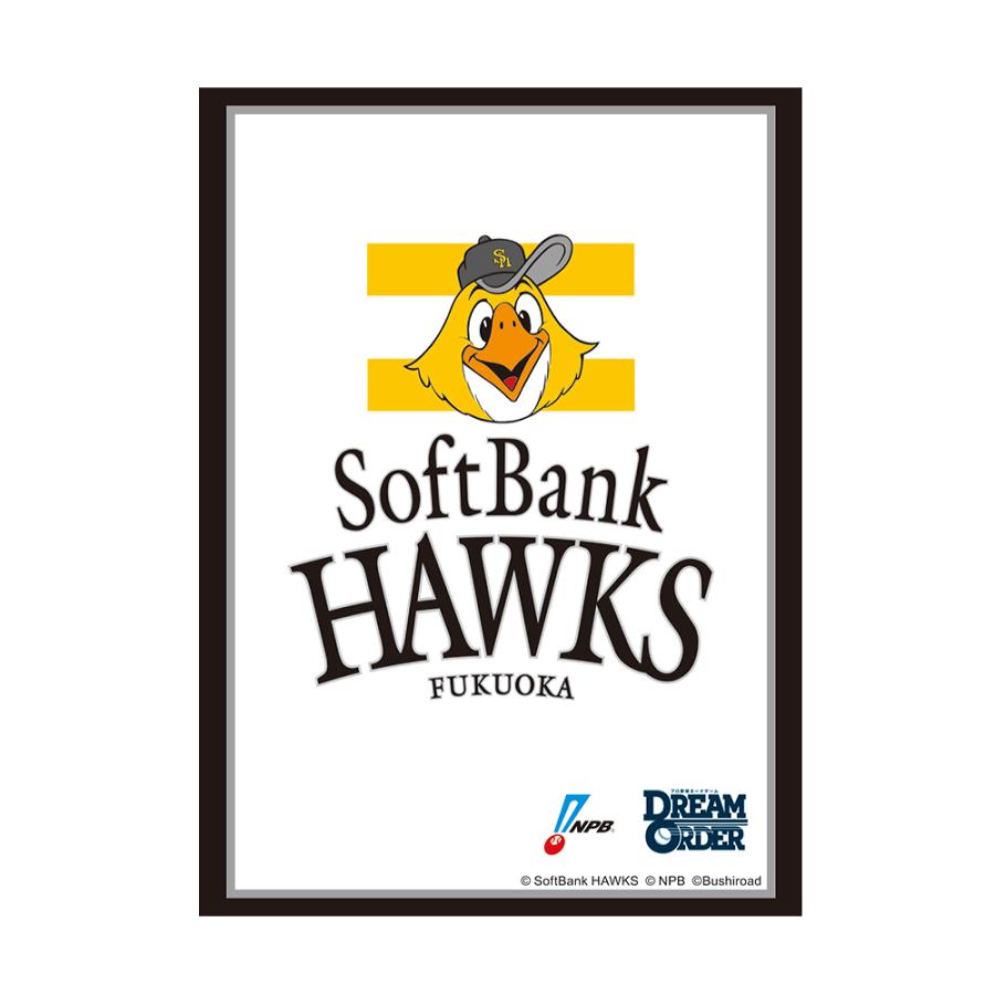 ブシロード スリーブコレクション ハイグレード Vol.4758 プロ野球カードゲーム DREAM ORDER『福岡ソフトバンクホークス』2025[75枚入り][1ボックス] | 