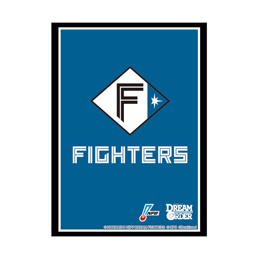 ブシロード スリーブコレクション ハイグレード Vol.4759 プロ野球カードゲーム DREAM ORDER『北海道日本ハムファイターズ』2025[75枚入り][1ボックス] | 