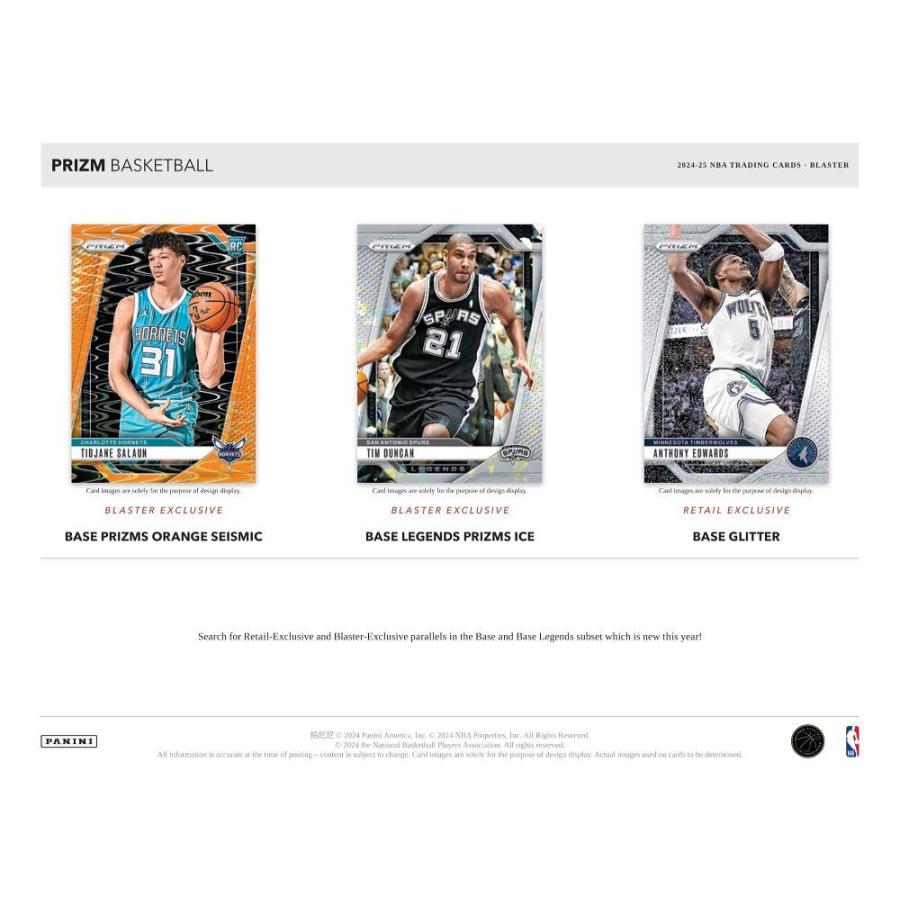 NBA 2024-25 PANINI PRIZM COUNTER DISPLAY[1ボックス] |  | 03