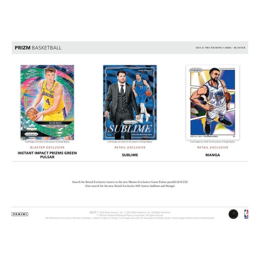 NBA 2024 PANINI PRIZM COUNTER DISPLAY[1ボックス] |  | 04