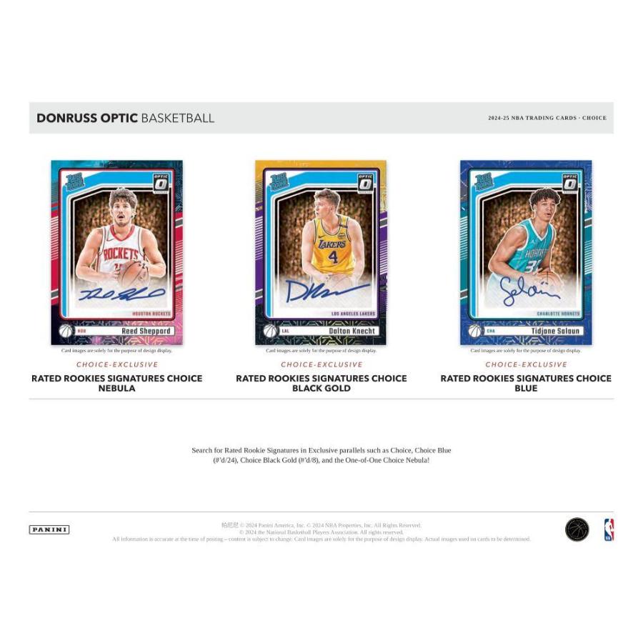 NBA 2024-25 PANINI DONRUSS OPTIC CHOICE | 2024-25 パニーニ ドンラス オプティック バスケットボール チョイス[1ボックス] |  | 02