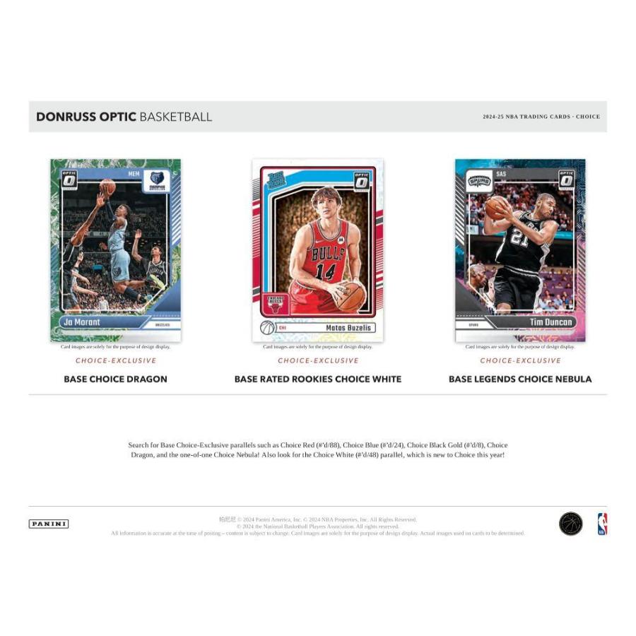 NBA 2024-25 PANINI DONRUSS OPTIC CHOICE | 2024-25 パニーニ ドンラス オプティック バスケットボール チョイス[1ボックス] |  | 04