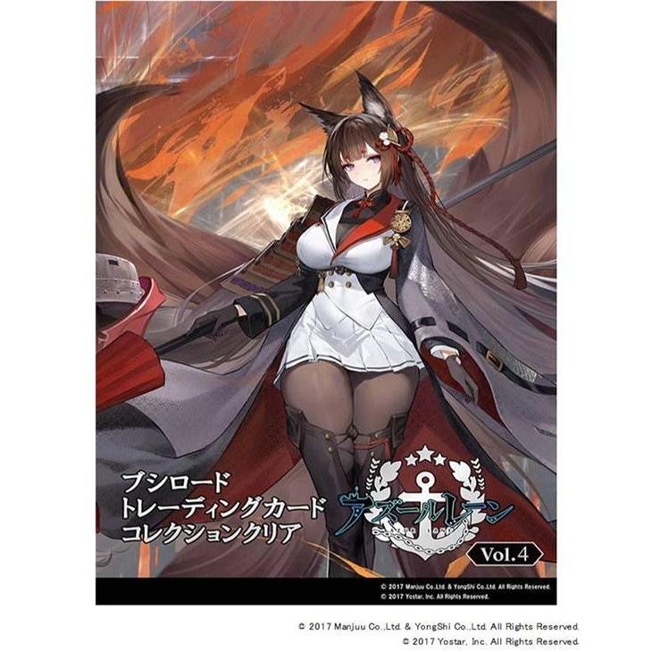 ◇予約◇ブシロード トレーディングカード コレクションクリア ◇予約◇ブシロード トレーディングカード コレクションクリア