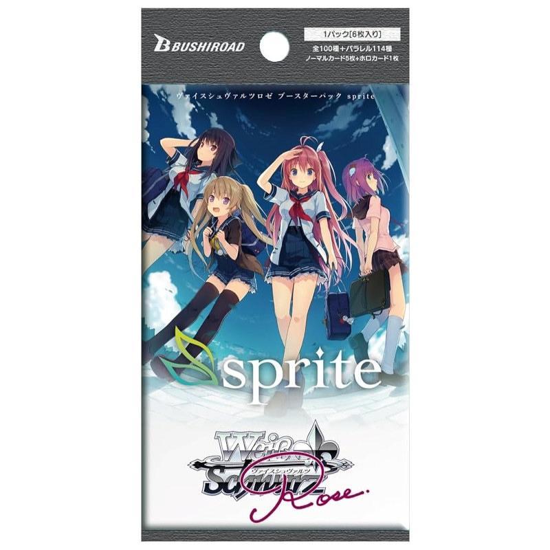 ヴァイスシュヴァルツロゼ ブースターパック  「sprite」[1ボックス] |  | 01