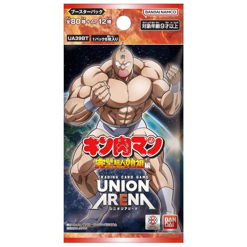 UNION ARENA ブースターパック キン肉マン_完璧超人始祖編【UA39BT】[1ボックス] |  | 01