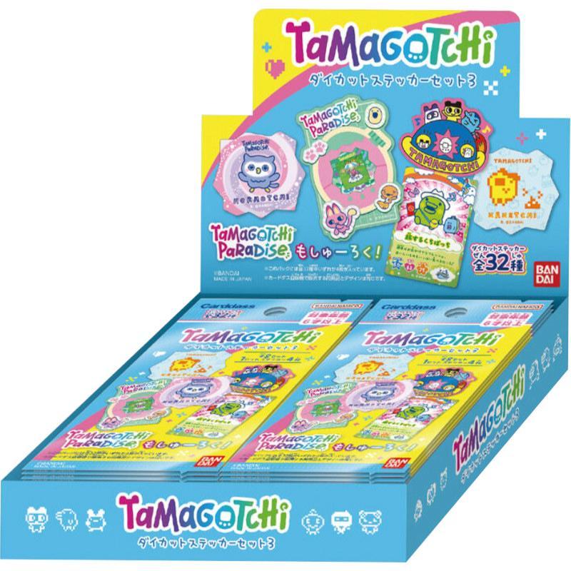 たまごっち ダイカットステッカーセット3 (20パック入り)[1ボックス] | 