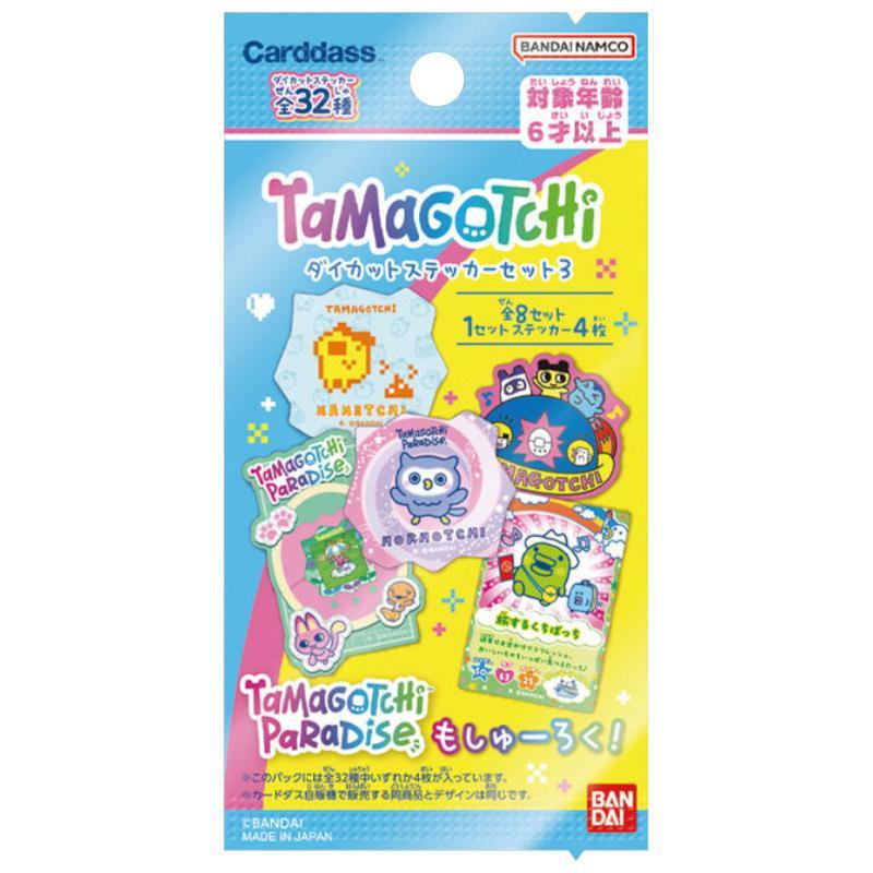 たまごっち ダイカットステッカーセット3 (20パック入り)[1ボックス] |  | 01