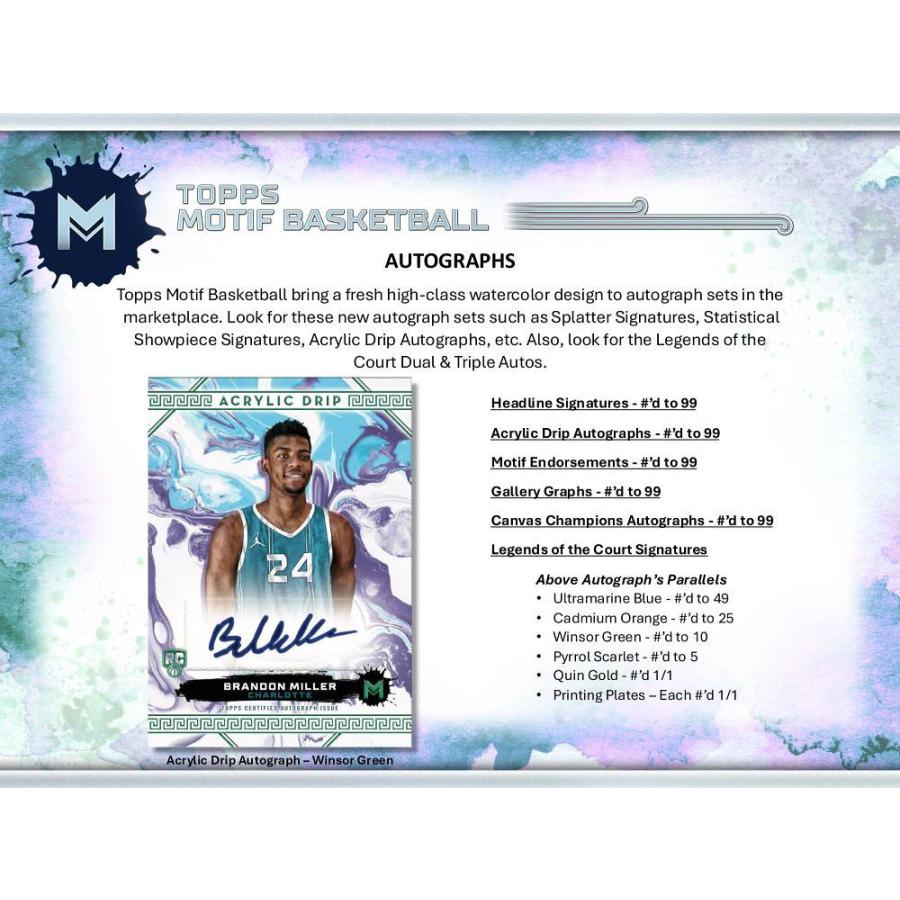 NBA 2023-24 TOPPS MOTIF HOBBY[1ボックス] |  | 03