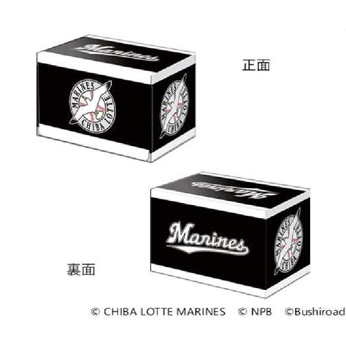 ブシロード プレミアムデッキホルダーコレクション Vol.36 プロ野球