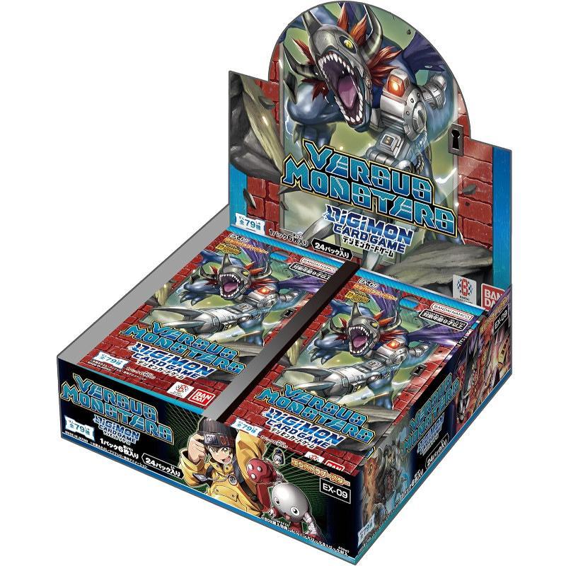 デジモンカードゲーム エクストラブースター 【EX-09】VERSUS MONSTERS[1ボックス] | 