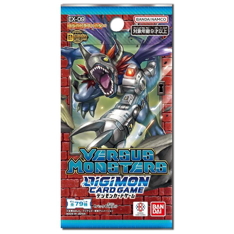 デジモン　エクストラブースター VERSUS MONSTERS【EX-09】 拡張パック デジモンカードゲーム エクストラブースター VERSUS