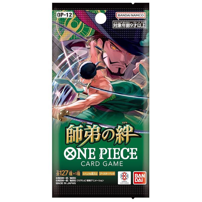 ワンピースカードゲーム ブースターパック【OP-12】師弟の絆[1ボックス] |  | 01