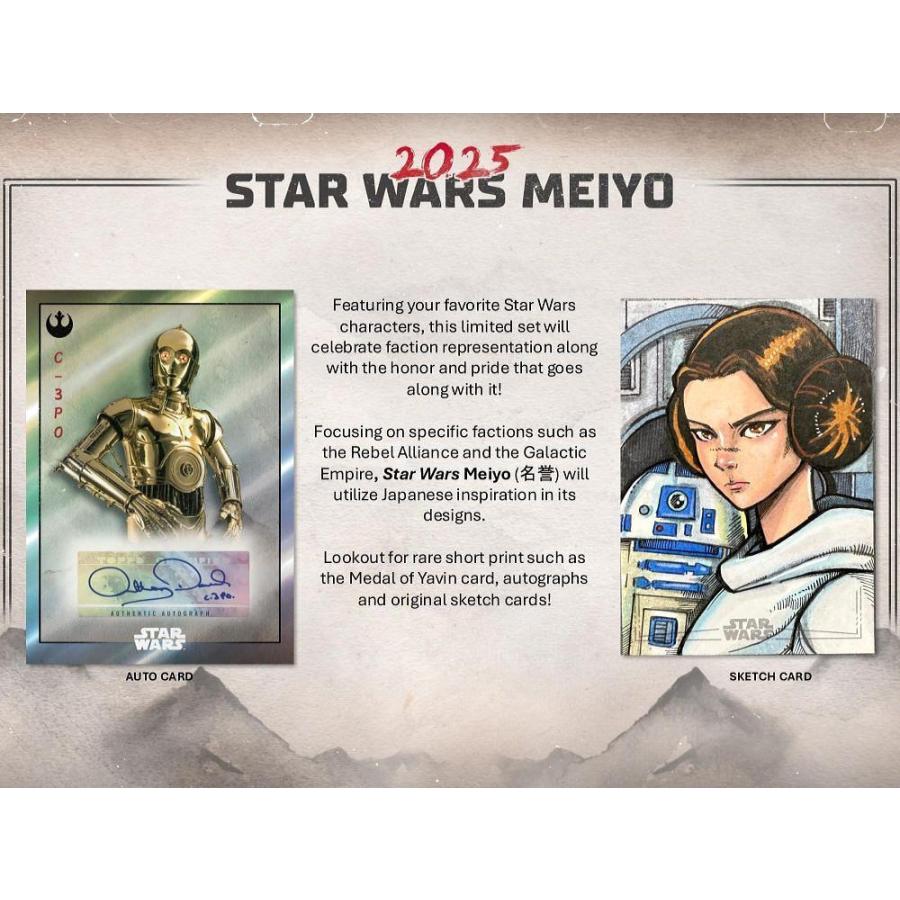 2025 TOPPS STAR WARS MEIYO (HONOR)[1ボックス] |  | 01
