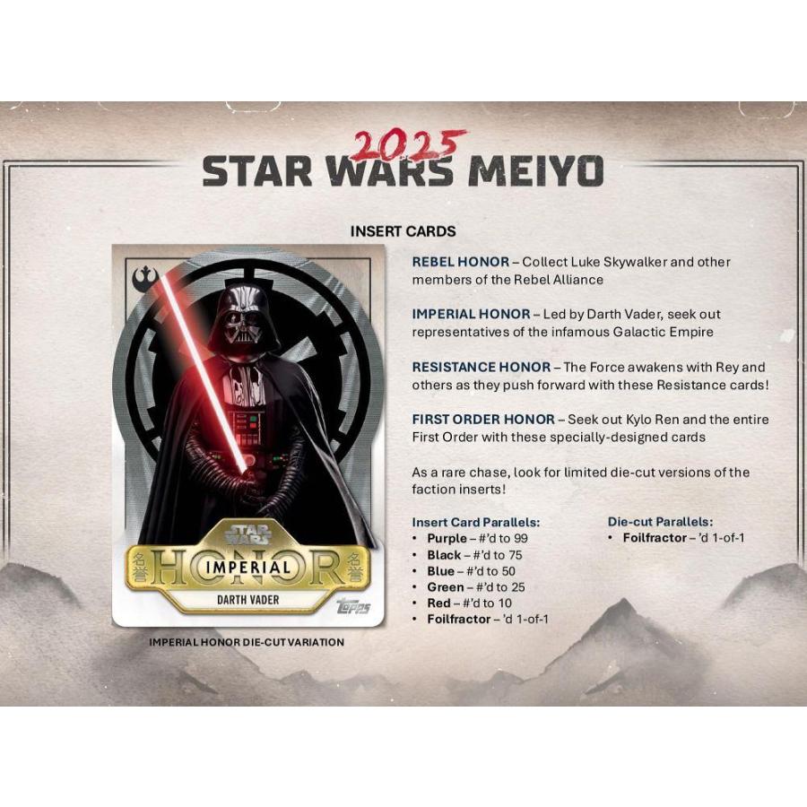 2025 TOPPS STAR WARS MEIYO (HONOR)[1ボックス] |  | 03
