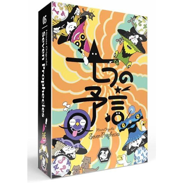 七つの予言 日本語版 3〜4人用 対象年齢:10歳以上(ボードゲーム) | 